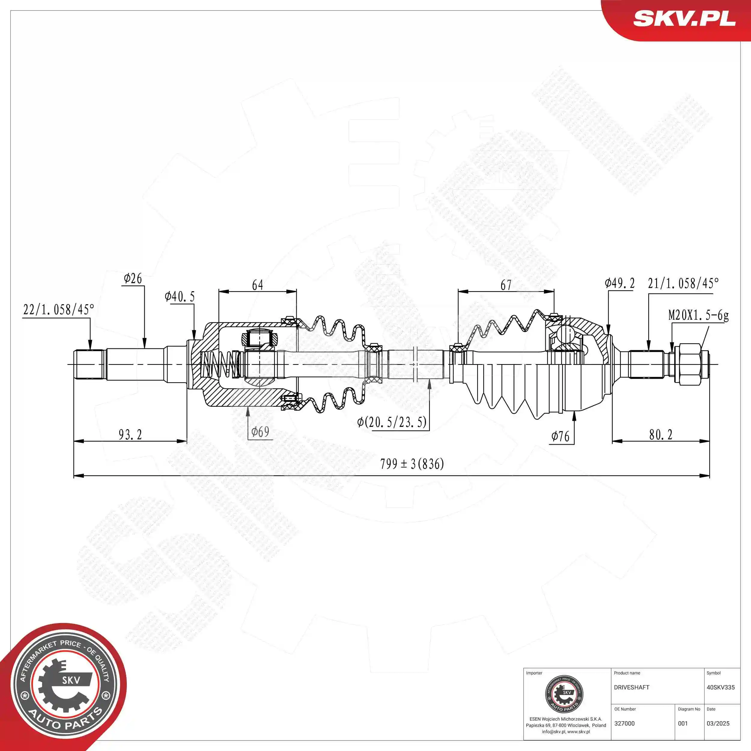 Drive Shaft
